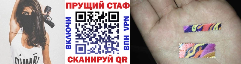 Где купить наркотики Няндома Марихуана  Мефедрон  Псилоцибиновые грибы  ГАШ  blacksprut tor  COCAIN 