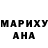 Amphetamine Розовый Daniil Vauda