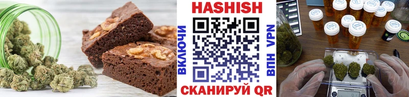 Cannafood марихуана  Няндома 