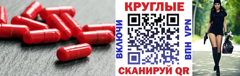 ЭКСТАЗИ XTC  закладка  Няндома 
