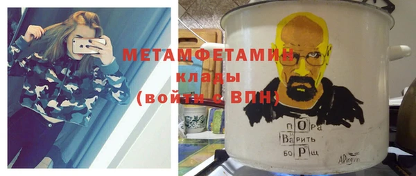 ECSTASY Белоозёрский