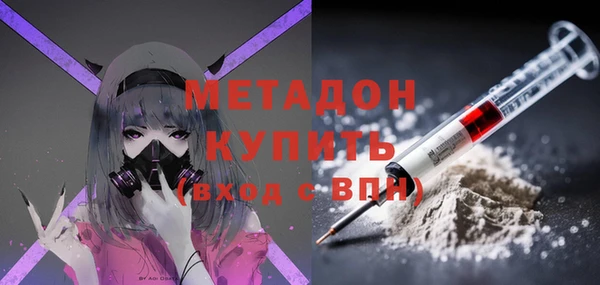 mix Беломорск