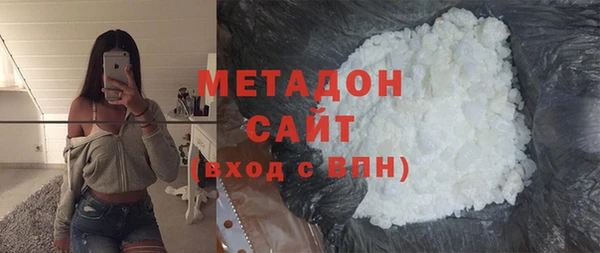 молекула духа Белокуриха