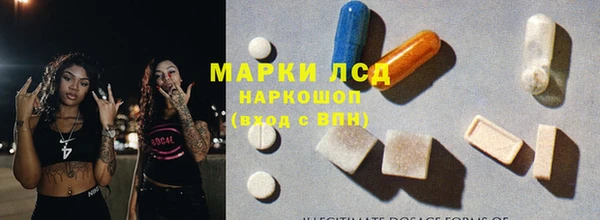 mix Беломорск