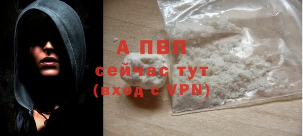 mix Беломорск