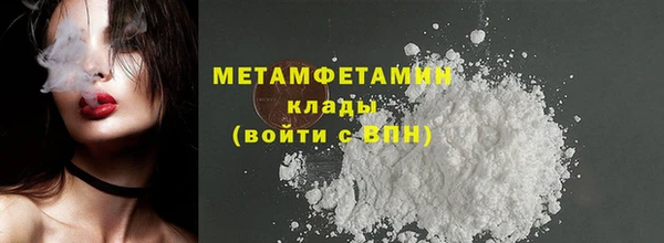 mix Беломорск