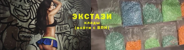 молекула духа Белокуриха