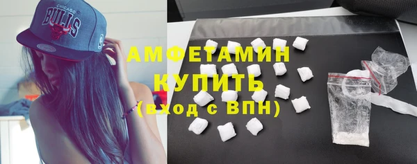 mix Беломорск
