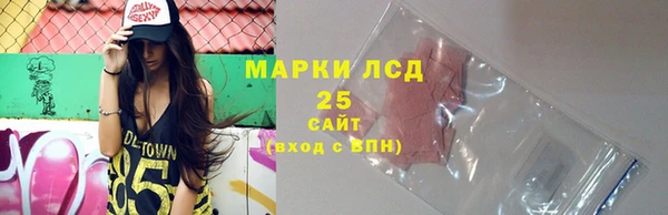 mix Беломорск