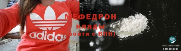 mix Беломорск