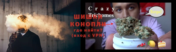 mix Беломорск