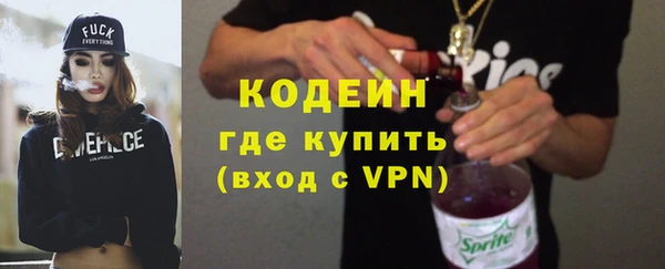 ECSTASY Белоозёрский