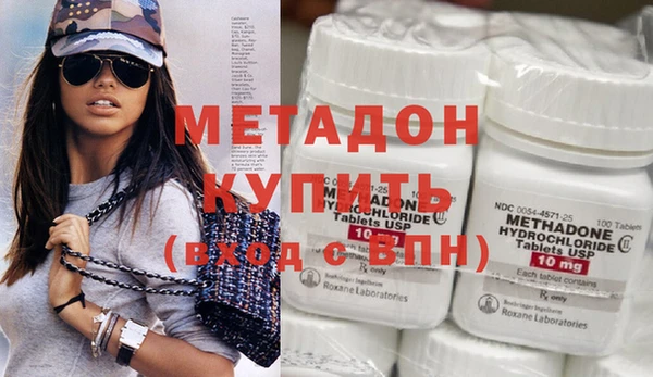 mix Беломорск