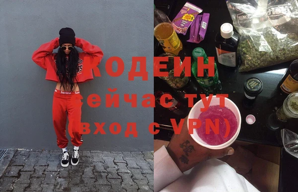 ECSTASY Белоозёрский