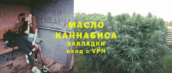 mix Беломорск