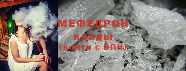 ECSTASY Белоозёрский