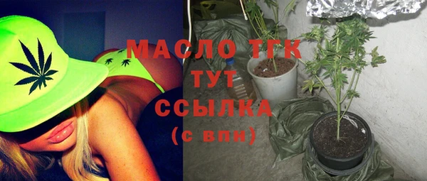 ECSTASY Белоозёрский
