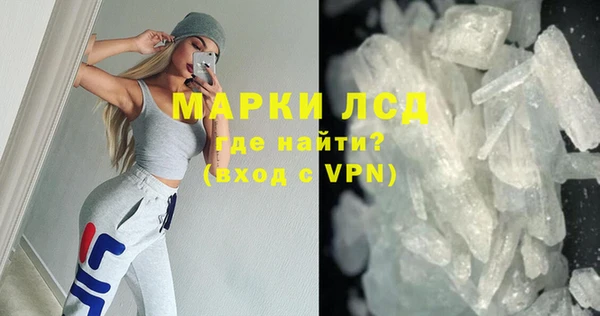 меф VHQ Богородск
