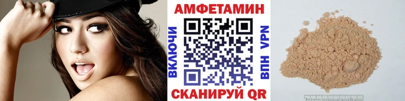 дарк нет клад  Няндома  МЕТАМФЕТАМИН кристалл 